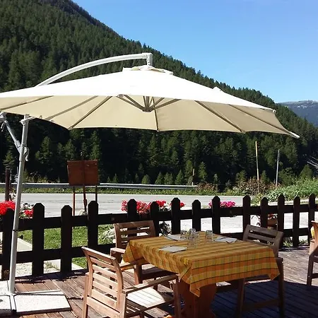 Otel Cima Del Bosco Sauze di Cesana