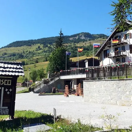 מלון Cima Del Bosco 3*